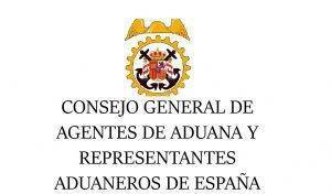 GORIAN Aduanas Customs Consejo Agentes e1662920676749