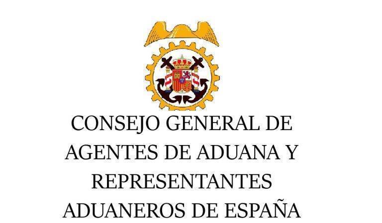 GORIAN Aduanas Customs Consejo Agentes e1662920676749