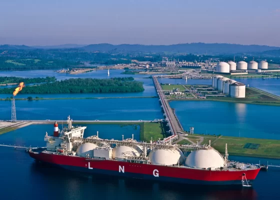 GOIAN Aduanas Customs gas cargo ship e1663269012705