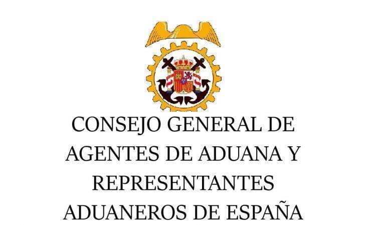 GORIAN Aduanas Customs Consejo Agentes e1662920676749